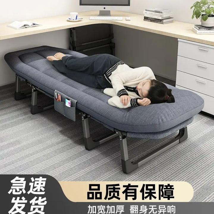C折叠床加固结实午休床简易两用神器多功能陪护床折叠午休床躺椅