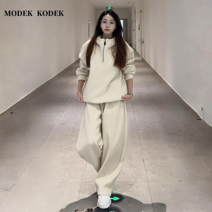 MODEK KODEK高级感潮牌男士连帽卫衣秋冬新款宽松直筒卫裤两件套