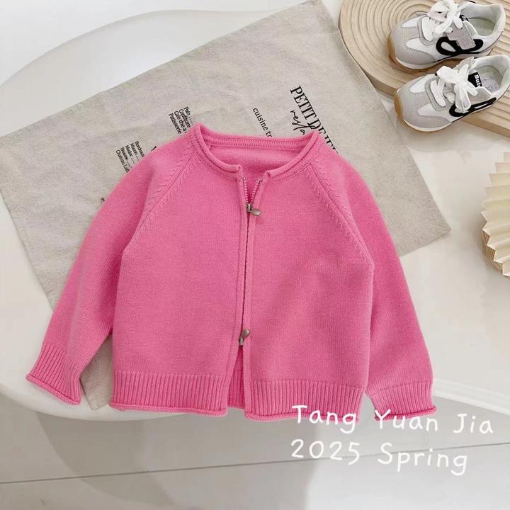 汤圆家童装2025春季新款韩系纯色双拉链卷边设计毛衣开衫 YA-1158