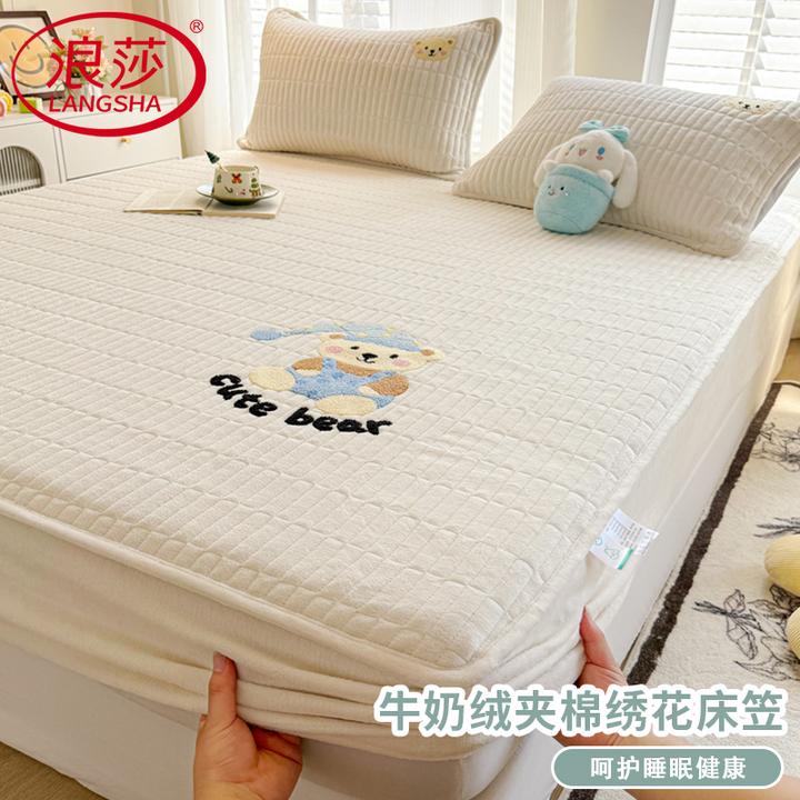 浪莎冬加厚牛奶绒夹棉床笠单件加绒床套席梦思床垫儿童珊瑚绒床单