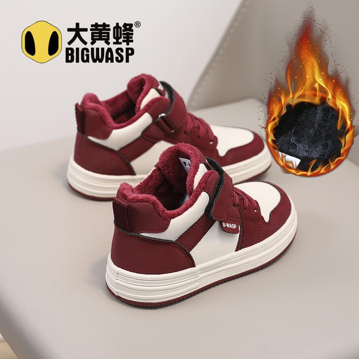 大黄蜂童鞋2025冬季加绒加厚经典校园板鞋保暖轻便减震儿童棉鞋潮