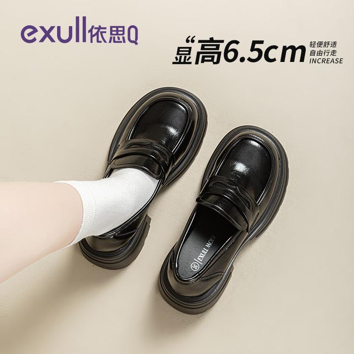 依思q厚底乐福鞋女款2025秋季新款英伦风单鞋女小个子增高小皮鞋