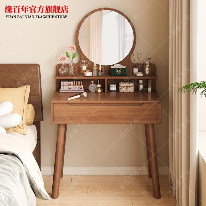 梳妆台新中式小户型主卧带抽梳妆镜化妆收纳书桌一体式化妆桌子