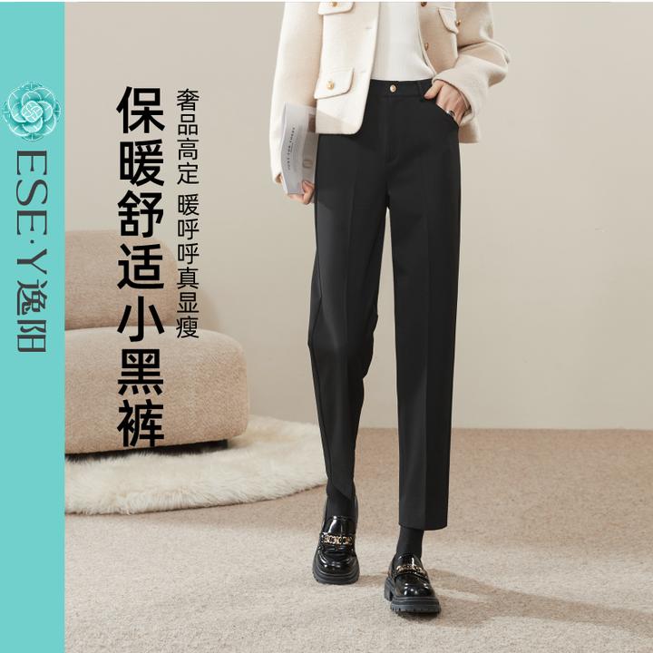 逸阳【奢品小黑裤】冬款加绒烟管版西裤女25弹力百搭显瘦直筒裤