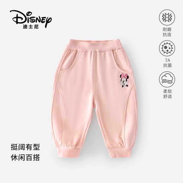 Disney/迪士尼儿童春秋裤子2025新款女宝休闲卫裤男童百搭运动裤