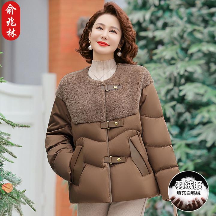 俞兆林妈妈羽绒服冬季洋气中老年外套女秋冬保暖时尚白鸭绒棉袄女