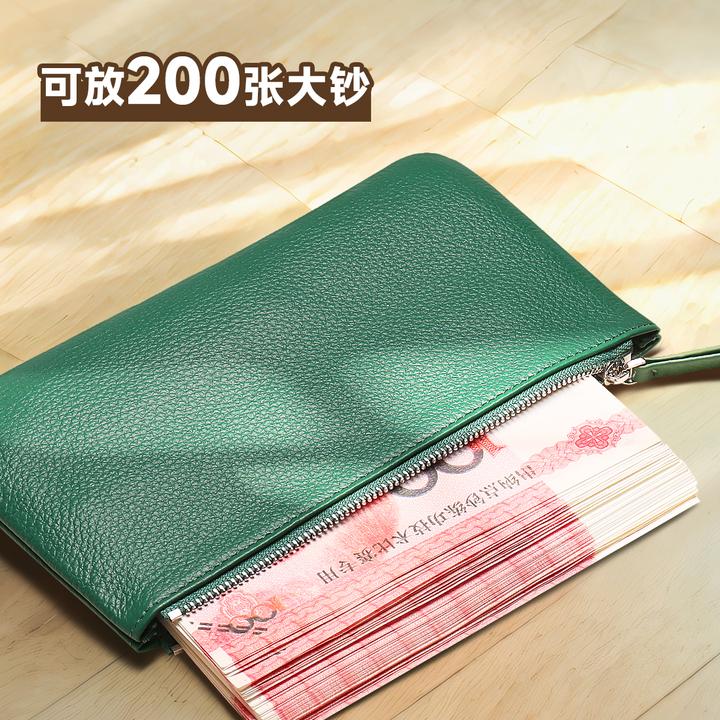 钱包女士2025新款大容量现金收纳袋长款钱夹男式女款大钞存放