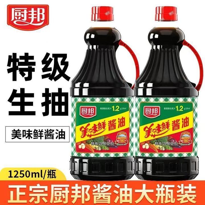 厨邦美味鲜酱油1.25L桶装特级酿造生抽家用商用炒菜凉拌