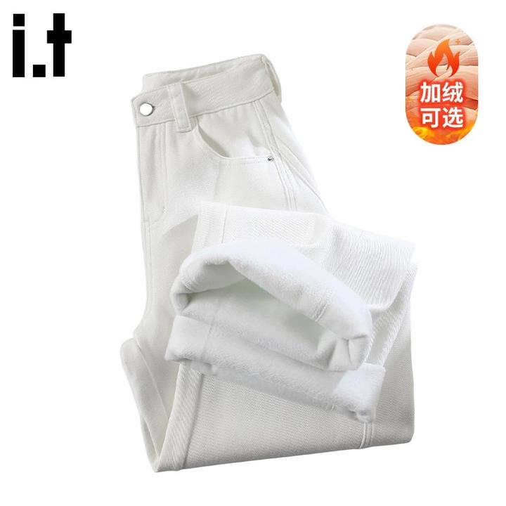 i.t:CHOCOOLATE高腰显瘦牛仔裤女士秋冬新款加绒加厚高级感直筒裤