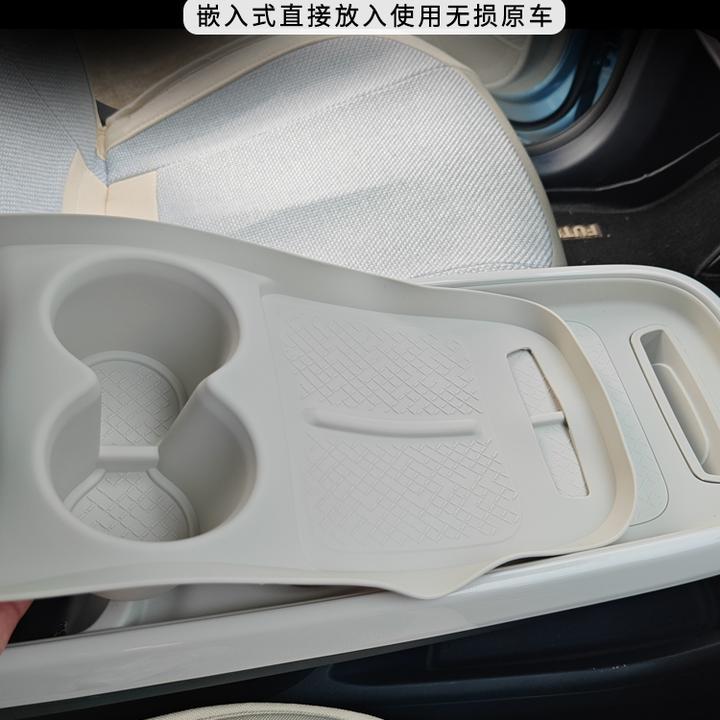 适用极狐T1中央扶手箱全硅胶一体水杯架防滑静音硅胶垫