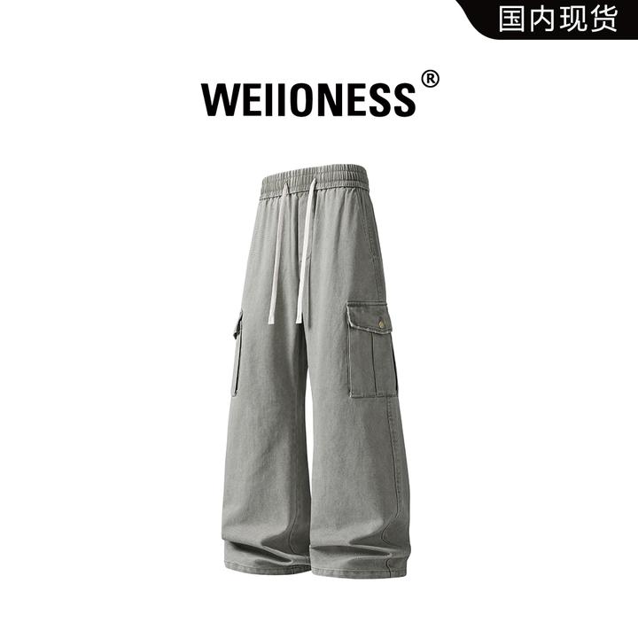 WEIIONESS纯棉美式休闲裤男秋冬季垂感直筒宽松百搭工装口袋裤子