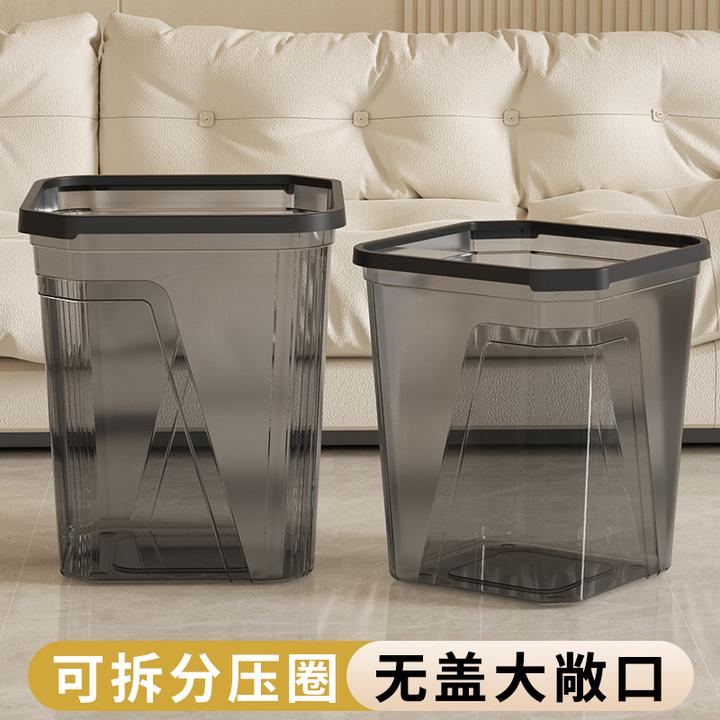 垃圾桶家用2025新款无盖压圈厨房纸篓卫生间轻奢风客厅加厚垃圾桶