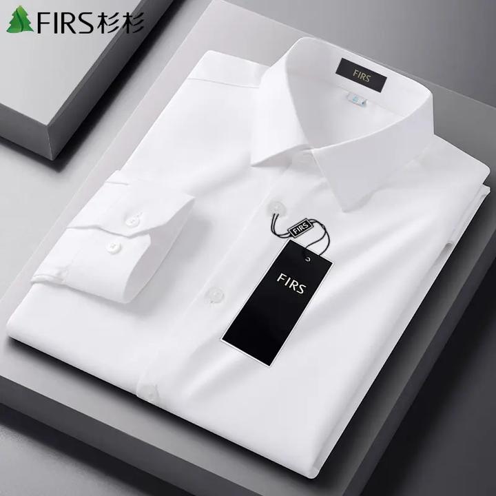 【高档羊毛】杉杉男士白衬衣男款长袖商务休闲免烫抗皱白衬衫男正装