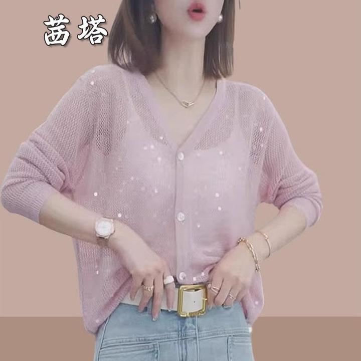 别致独特轻薄透气亮片镂空针织开衫夏季新款休闲防晒小衫百搭上衣