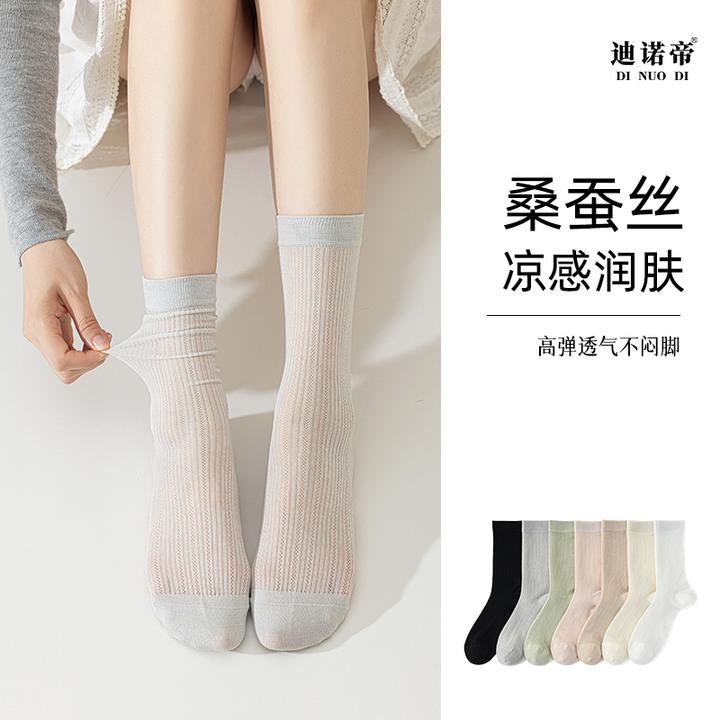 桑蚕丝可爱风透气薄款森系春季中筒中筒袜夏季冰凉袜子2588