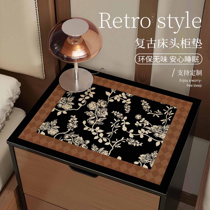 卧室床头柜保护垫轻奢高级感防水防油冰箱洗衣机防尘防脏台面盖布