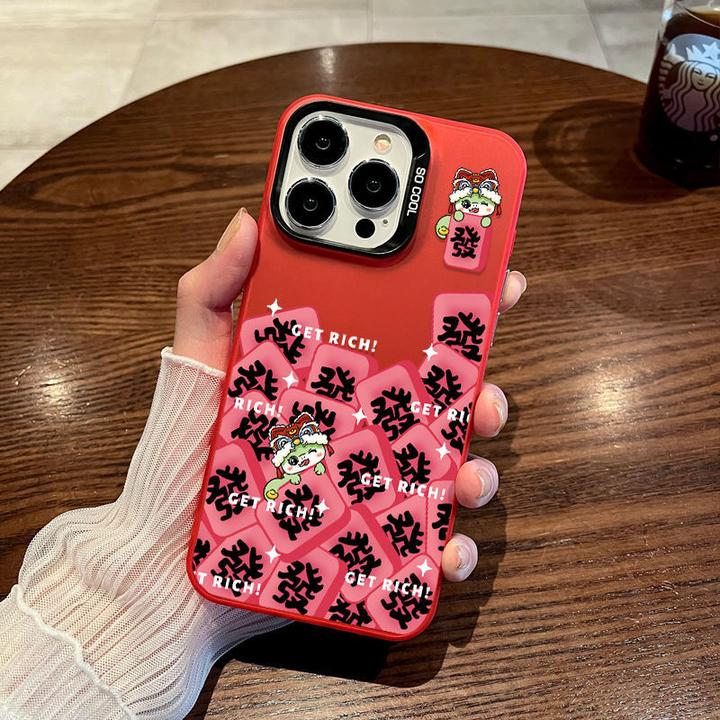 适用苹果16手机壳麻将发财蛇iphone15ProMax新款14plus小众13套12