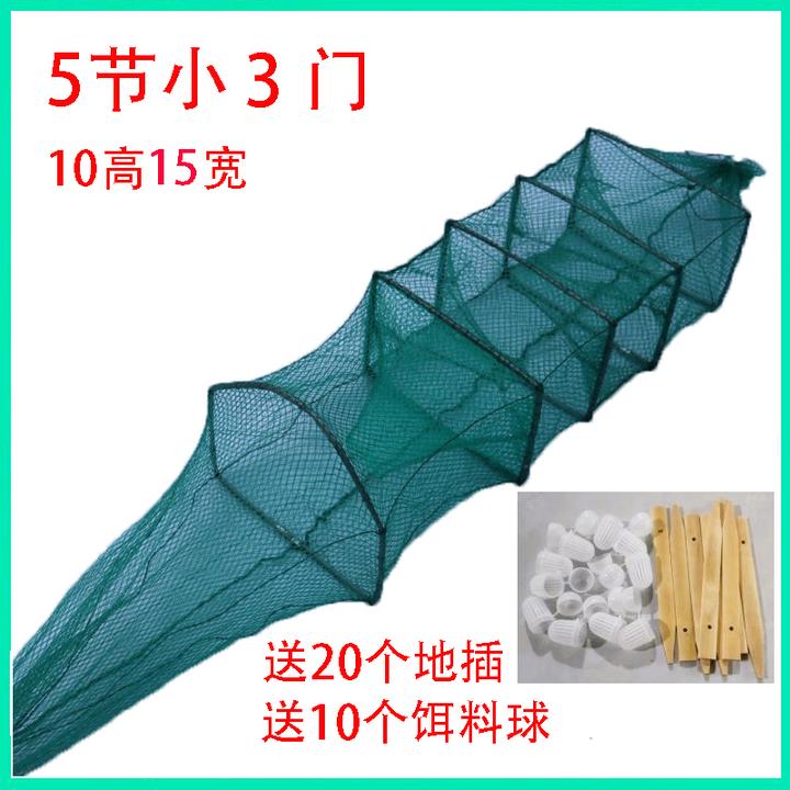 稻田笼绑好地插小三门小四门
