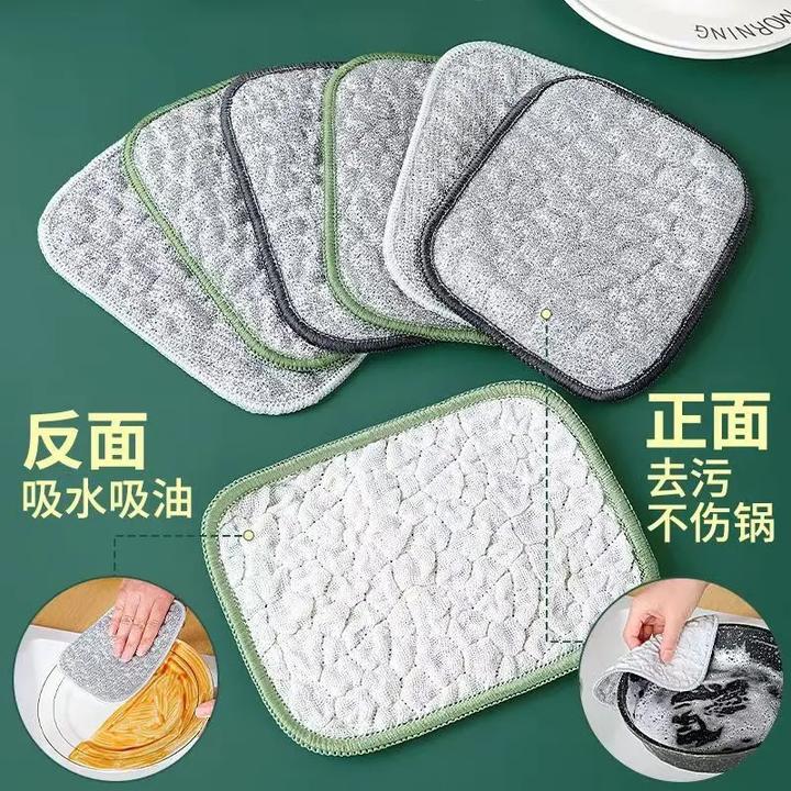 【抢5条装】泡泡银丝棉纱厨房洗碗擦灶台不粘油易清洁加厚厨房神器