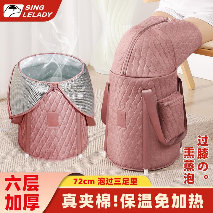 泡脚袋便携式家用泡脚桶过小腿加高深桶过膝熏蒸可折叠保温洗脚盆