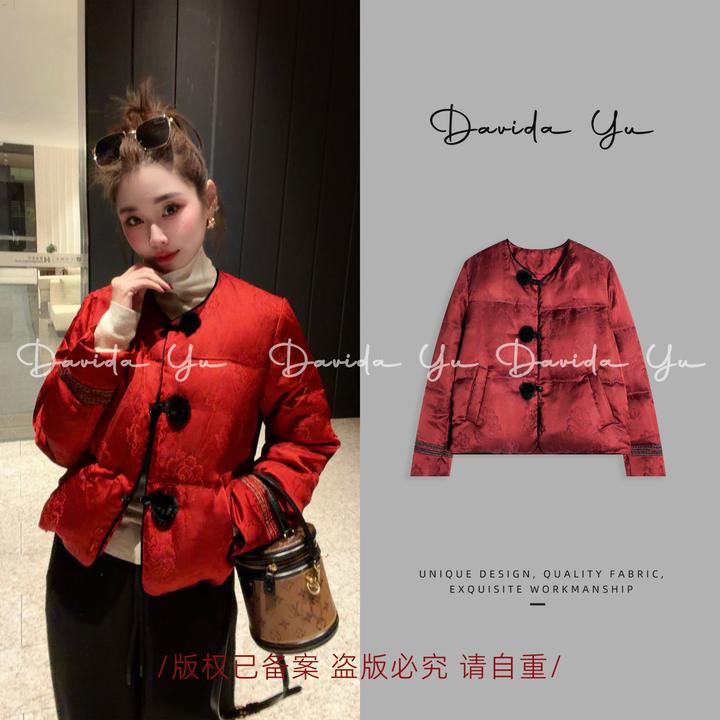 Davida Yu【红韵牡丹】鹅绒服外套年服汉服新年氛围感 BF1079