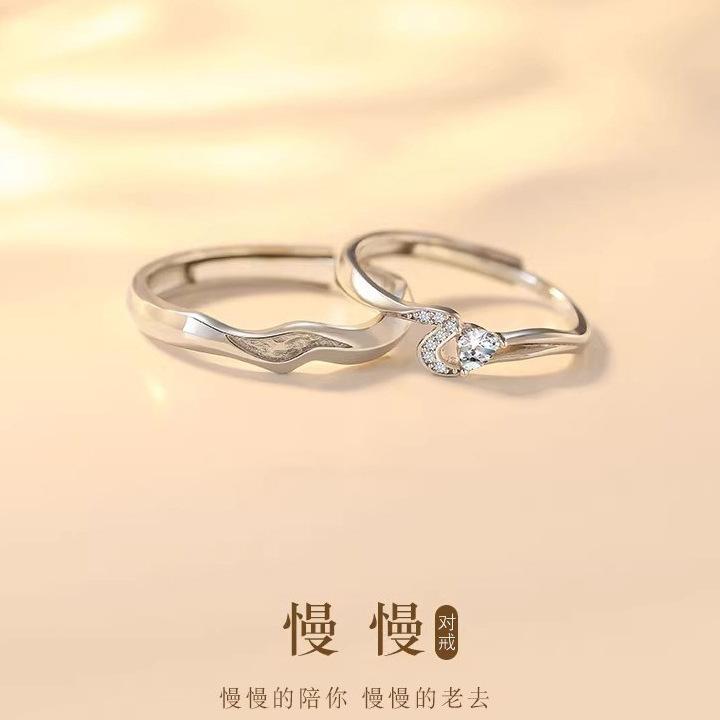 法蔻情侣戒指慢慢个性风潮小众设计感情人节生日礼物送女友