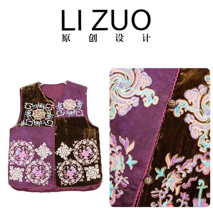 大码胖mm新中式真丝丝绒拼接人丝提花重工刺绣圆领马甲开衫9832