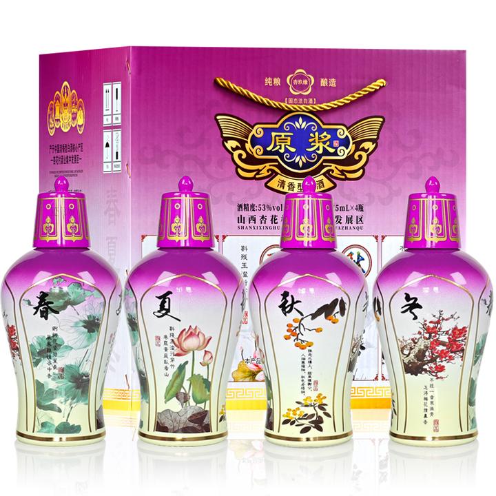 杏玖缘春夏秋冬山西特产清香型白酒53度475ml53%Vol