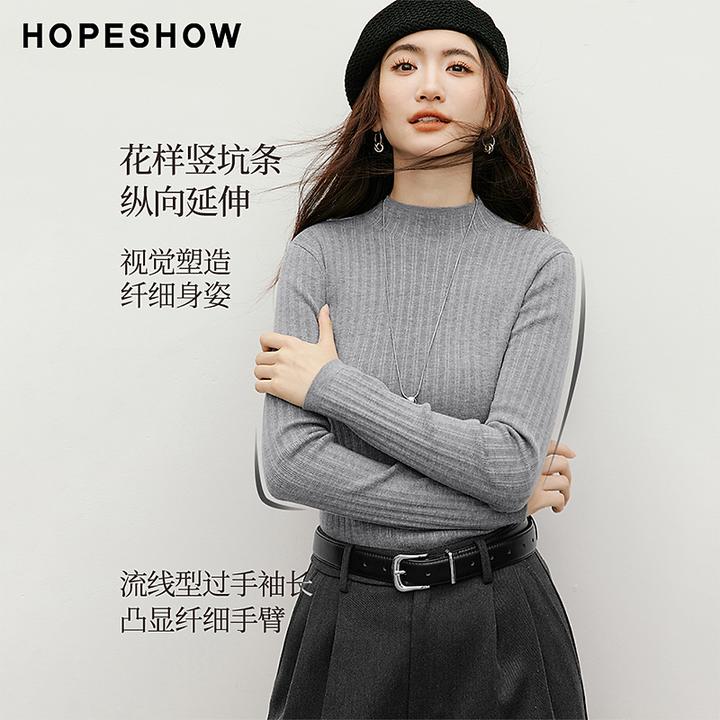 红袖2025冬季新款女装 【云肌】竖坑条长袖半高领针织衫90125320115