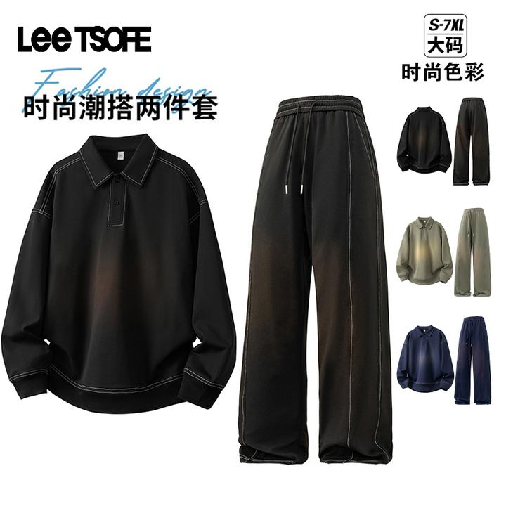 LEE TSOFE2025秋百搭大码POLO领卫衣套装男运动服长袖翻领两件套