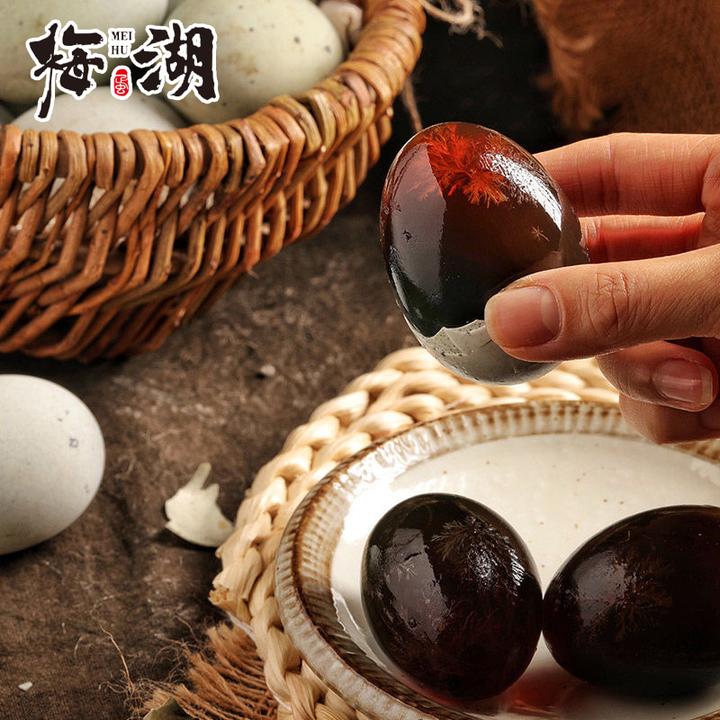 【70+克松花皮蛋】无铅工艺制作营养丰富美味变蛋流心即食口感鲜香