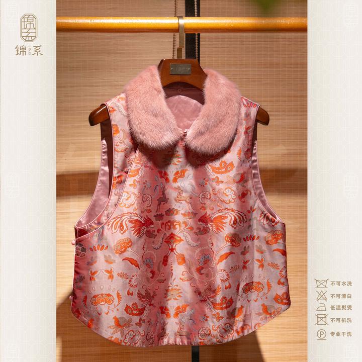 【锦系】蜀锦新中式国风桑蚕丝可拆卸凤仙领斜襟加棉上衣E-383476