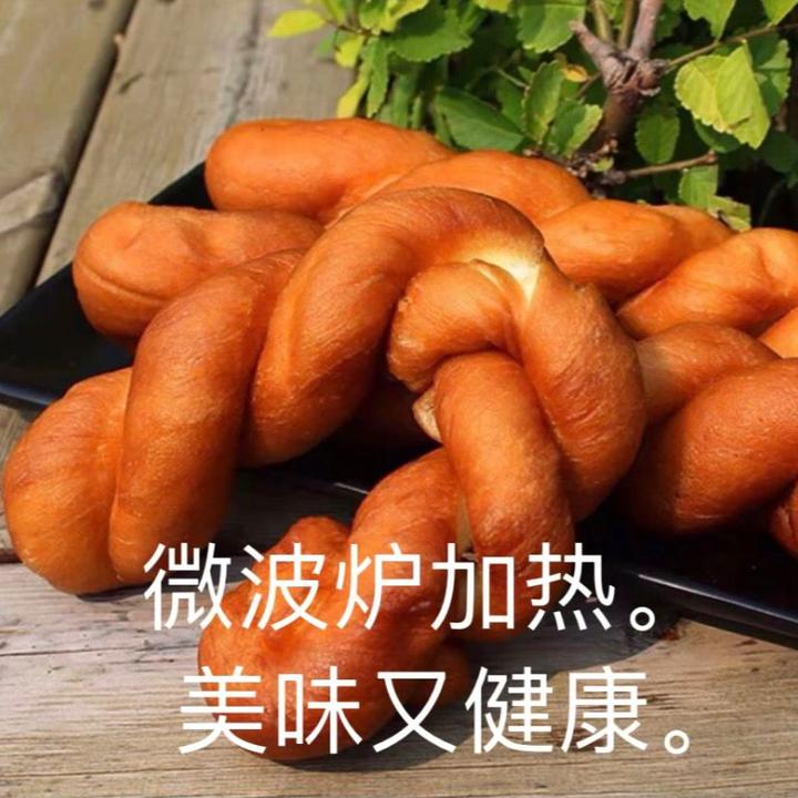 东北大麻花传统手工麻花克手撕软麻花休闲零食小吃特产早餐搭档