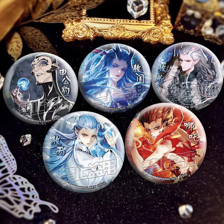 哪吒镭射反光徽章敖丙动漫周边礼物挂件双闪吧唧同人动漫谷子胸针