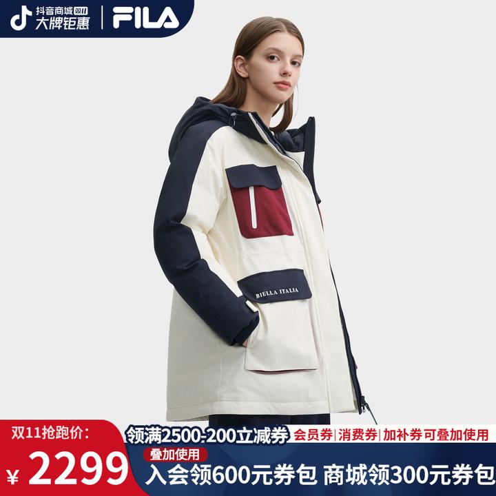 Fila/斐乐双11暖系流光斐乐女装冬季防风鸭绒撞色工装F51W549994