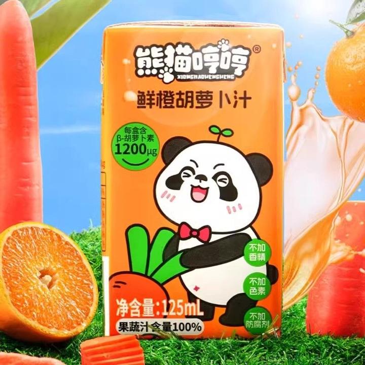 熊猫哼哼鲜橙胡萝卜汁125ml*12盒礼盒装复合果蔬汁饮料