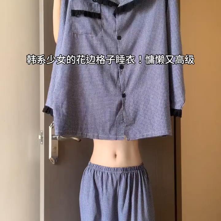 韩版简约时尚蕾丝花边格子睡衣女款秋季宽松透气可外穿家居服套装