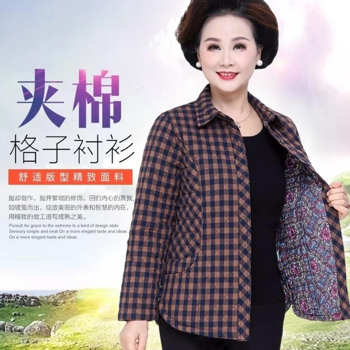妈妈春秋装大码轻薄棉衣中老年女纯棉宽松小棉服袄子夹棉外套