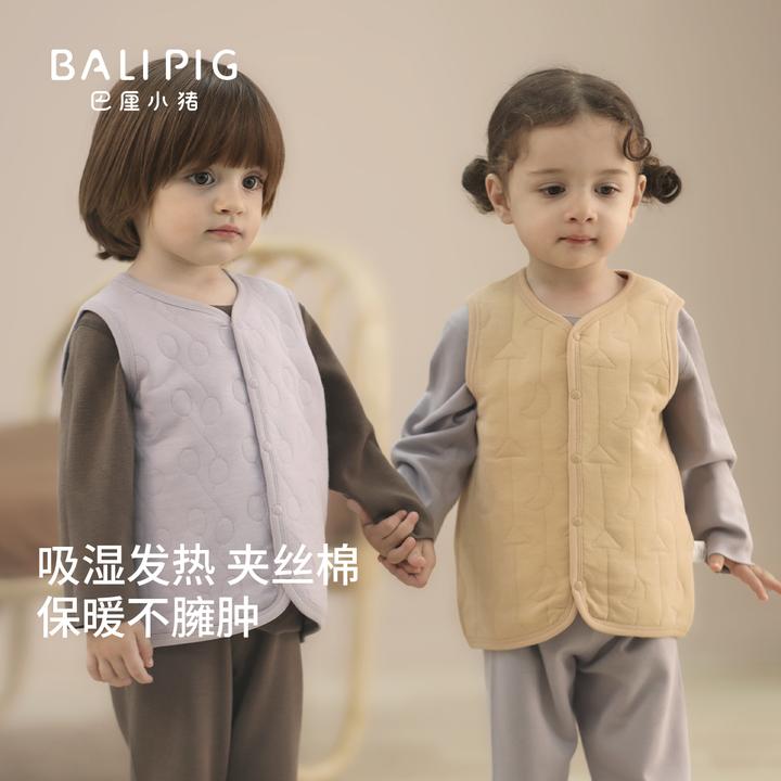 婴儿马甲秋冬夹丝保暖儿童加厚上衣冬季男童女童无袖开衫宝宝背心