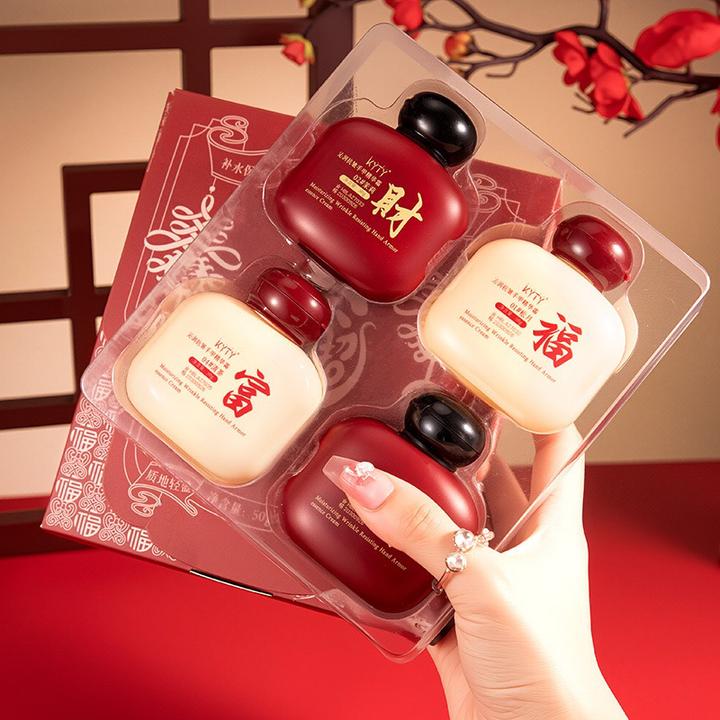 【主播推荐】沁润抗皱手甲精华护手霜限定礼盒