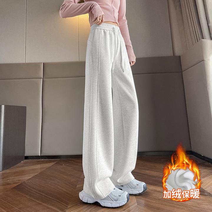 窄版阔腿裤女春秋冬季加绒加厚暖裤爆款卫裤休闲白灰色直筒运动裤