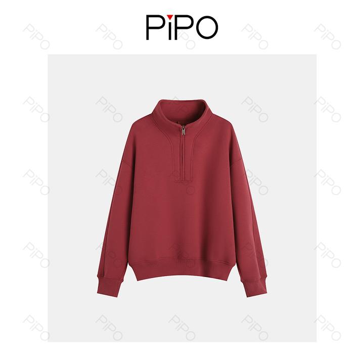 PIPO【海岛棉】男女同款山系风落肩袖拉链卫衣简约宽松休闲DD53W084