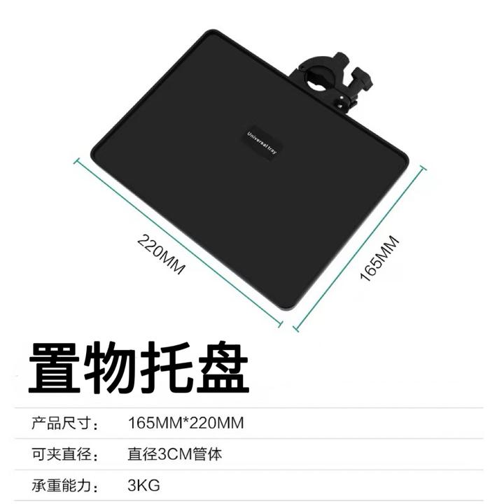 厚唇鱼手机直播增位夹云台配件直播/演唱会/自拍增位配件