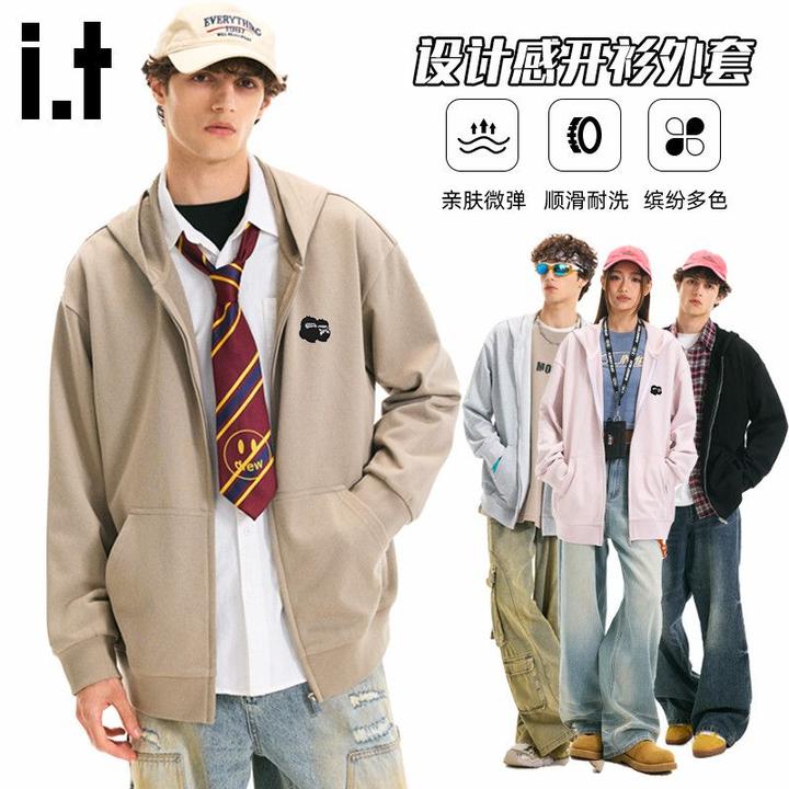 it FINGERCROXX重磅开衫卫衣男秋季拉链潮牌宽松情侣休闲连帽外套