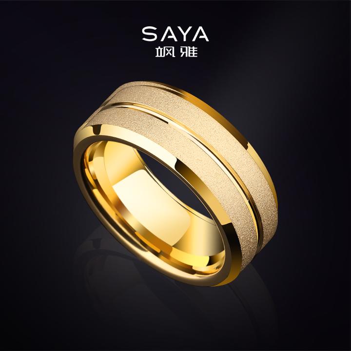 飒雅 钨金戒指 霸气磨砂可刻字男士指环耐磨耐刮食指镀金男戒J197