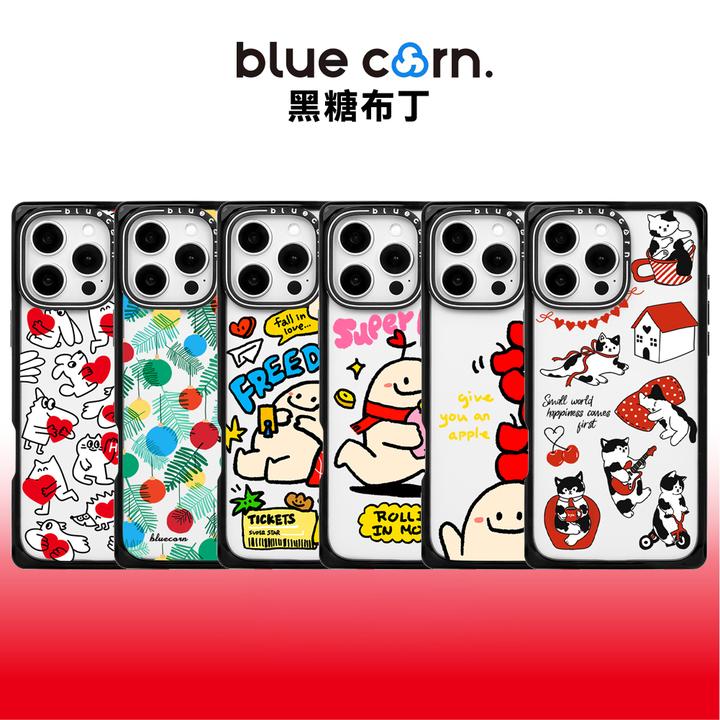 Bluecorn蓝色苞米 黑糖布丁奶方适用于iPhone17/16/Pro/Max手机壳