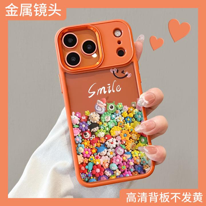 小公仔适用苹果17promax手机壳橙色iphone17系列16pro外壳air全包