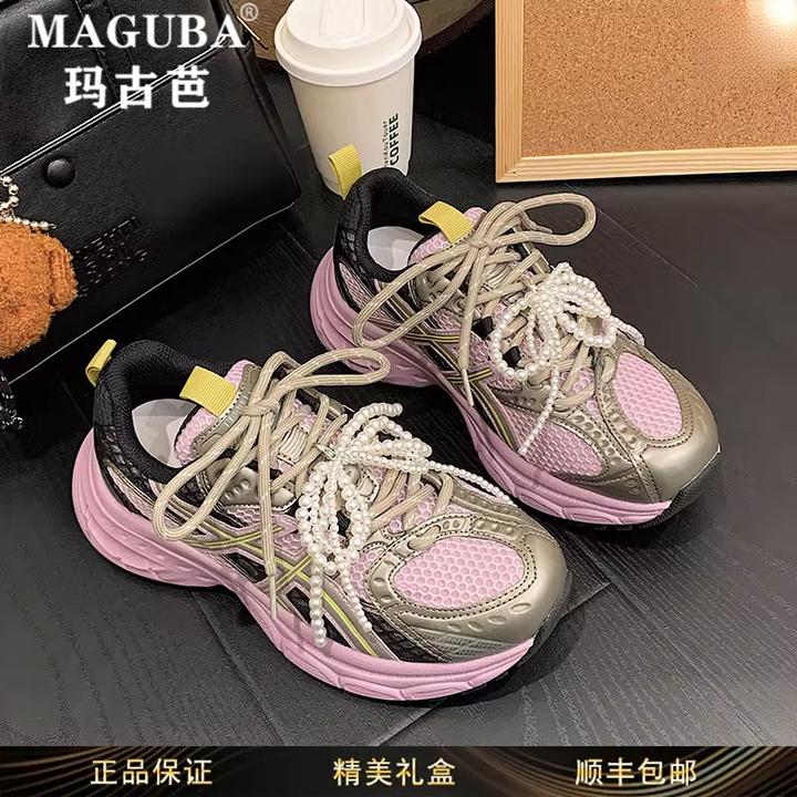 玛古芭女鞋珍珠蝴蝶结拼色老爹鞋女新款百搭厚底内增高网面休闲鞋