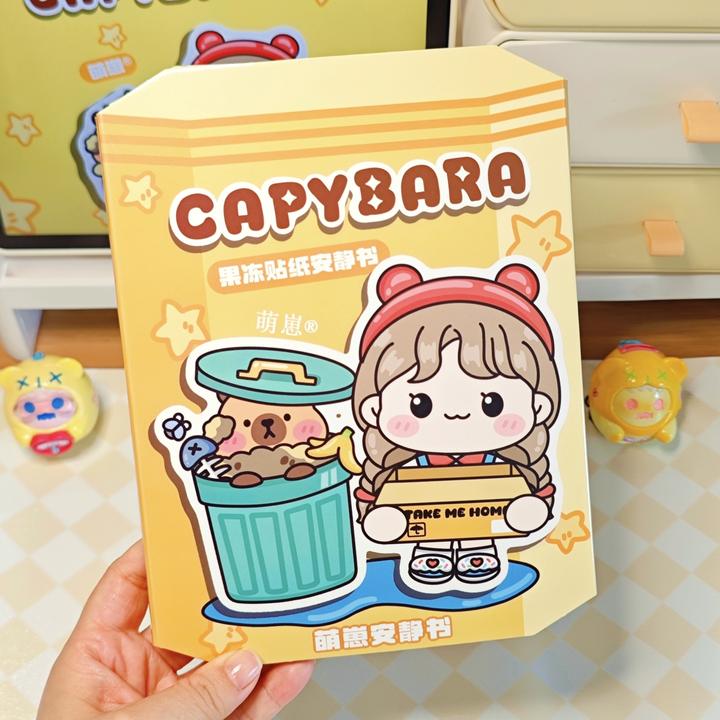 萌崽新款果冻贴纸安静书卡皮巴拉diy材料包女孩益智玩具生日礼物