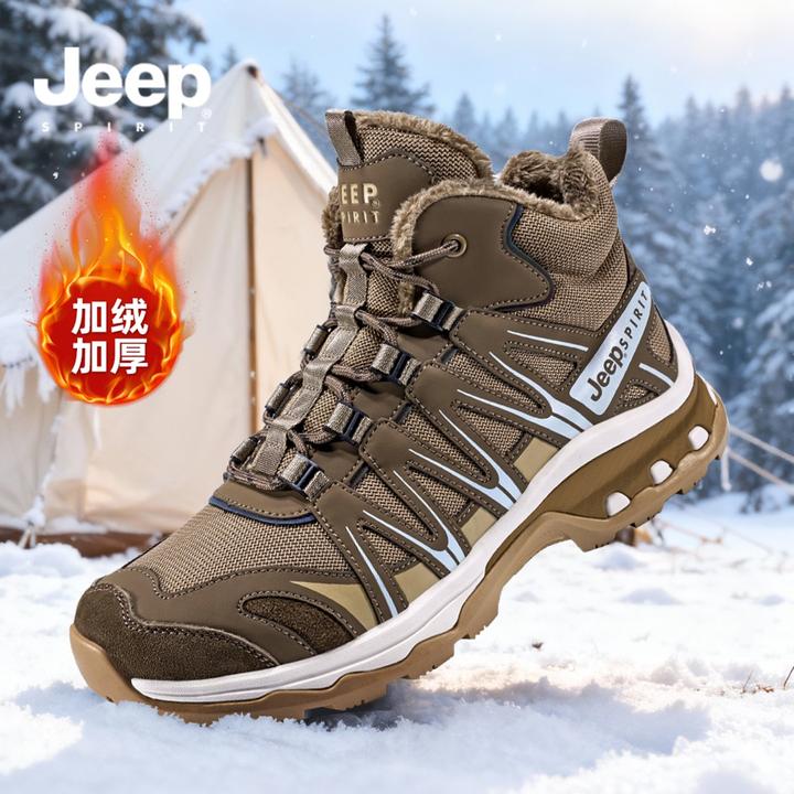 JEEPSPIRIT吉普雪地靴加绒加厚男鞋2025年新款高帮防寒靴男款鞋子
